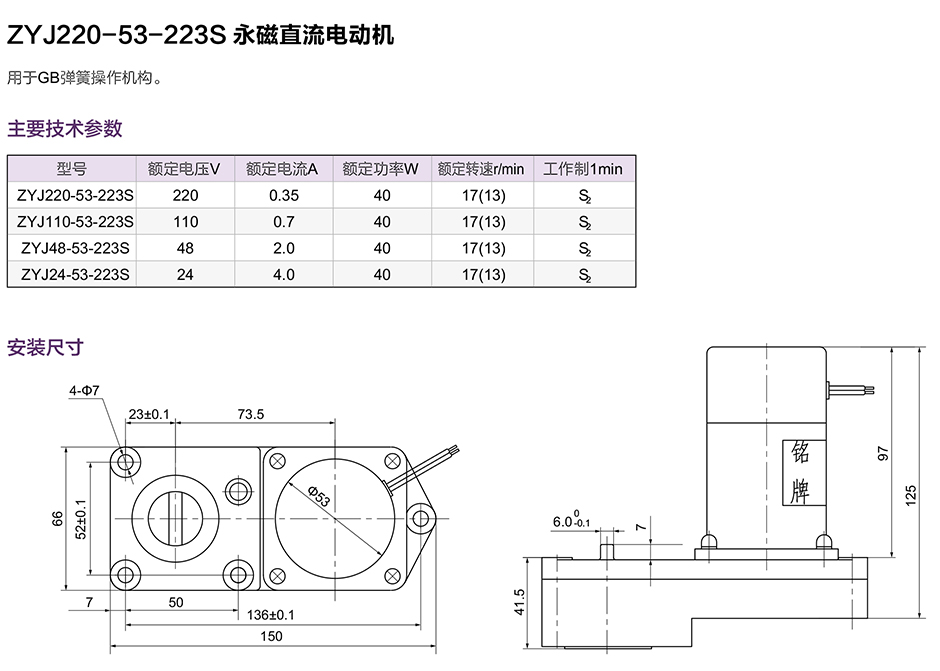 888集团电子游戏(中国区)有限公司官网