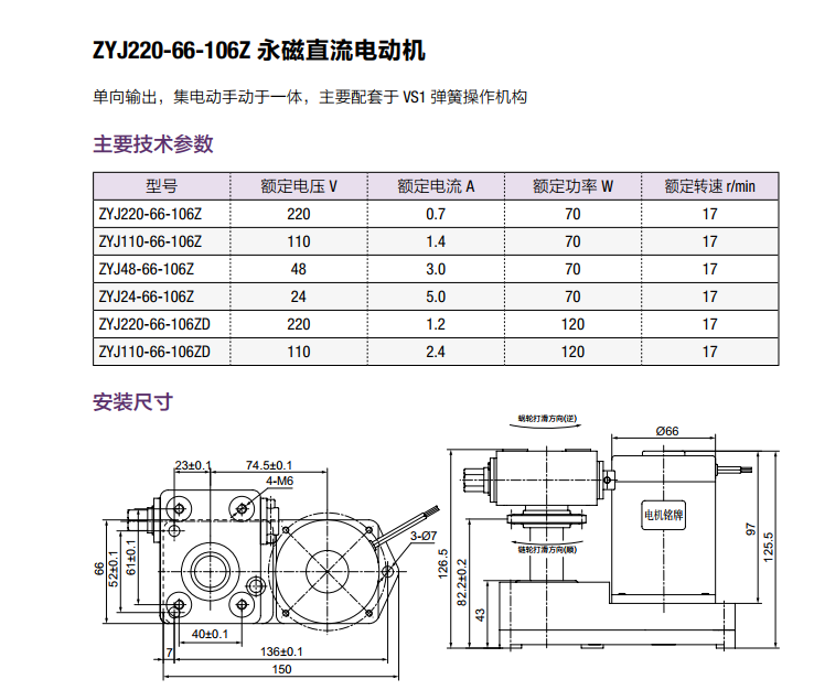 888集团电子游戏(中国区)有限公司官网