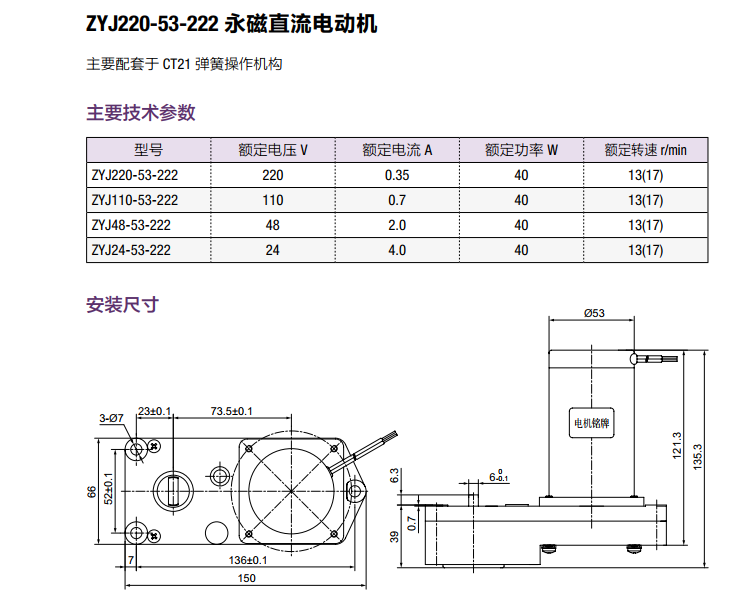 888集团电子游戏(中国区)有限公司官网