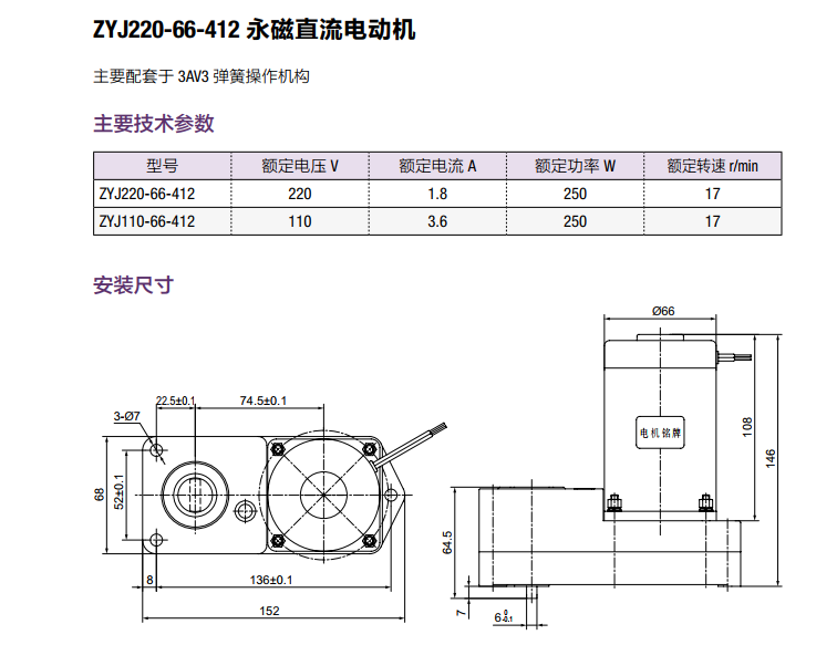 888集团电子游戏(中国区)有限公司官网