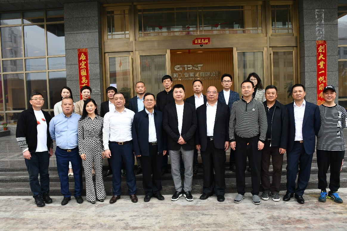888集团电子游戏(中国区)有限公司官网