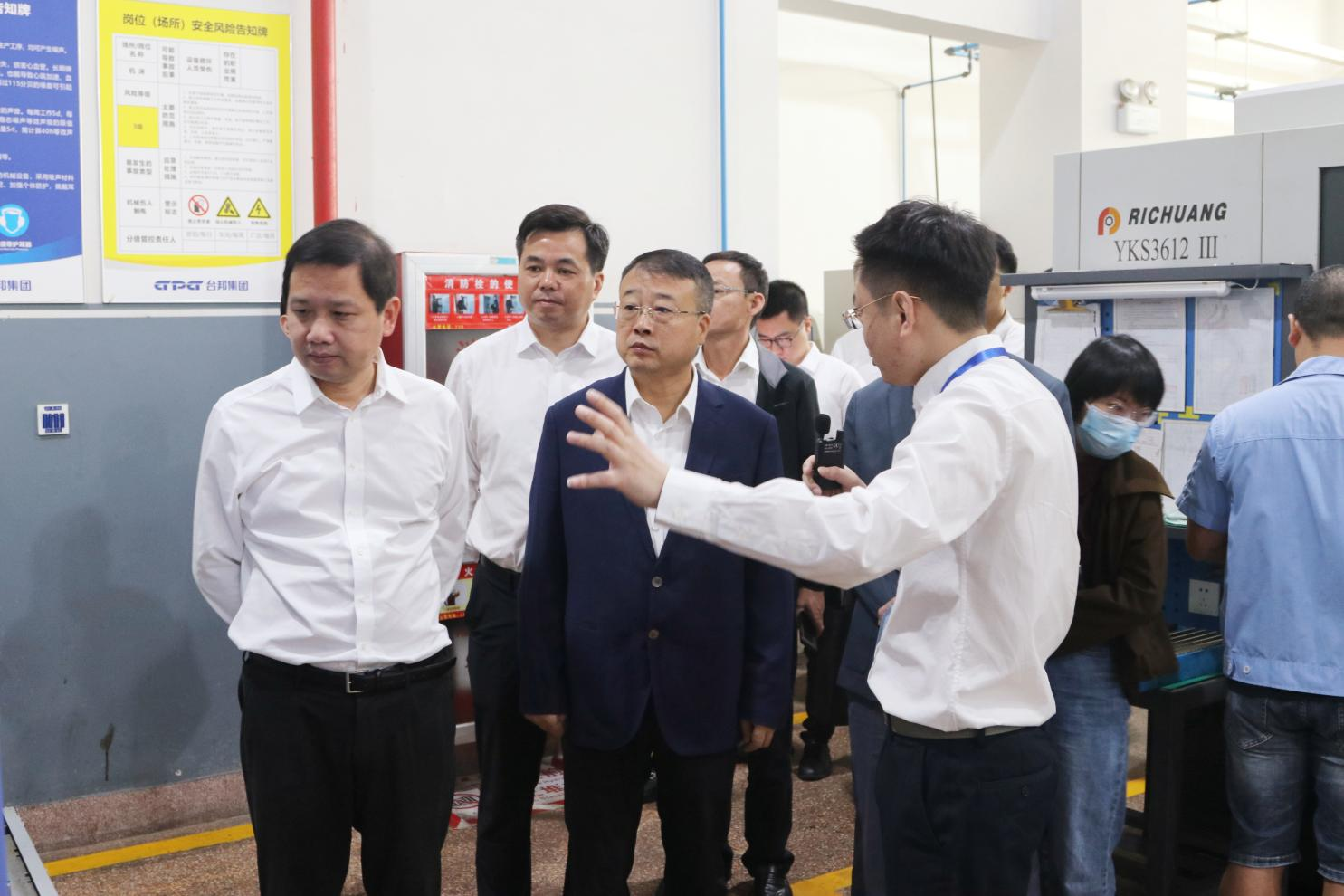 888集团电子游戏(中国区)有限公司官网