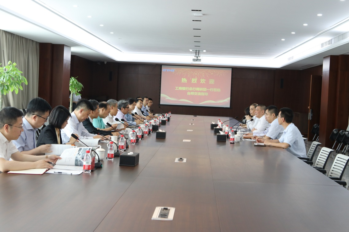 888集团电子游戏(中国区)有限公司官网