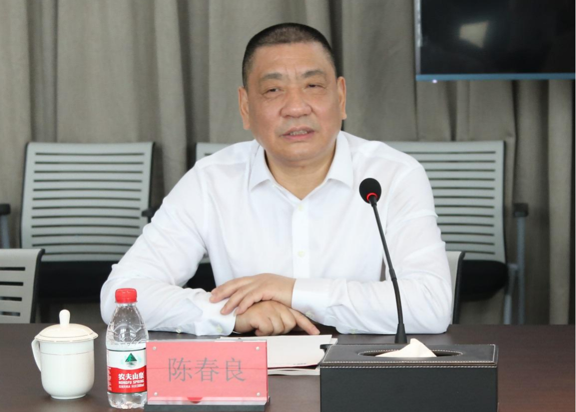 888集团电子游戏(中国区)有限公司官网