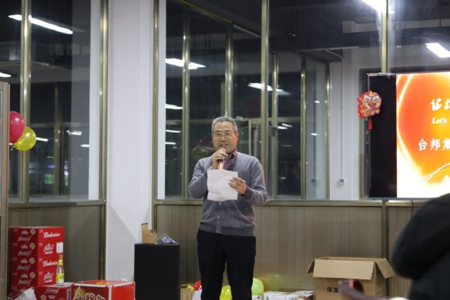 888集团电子游戏(中国区)有限公司官网