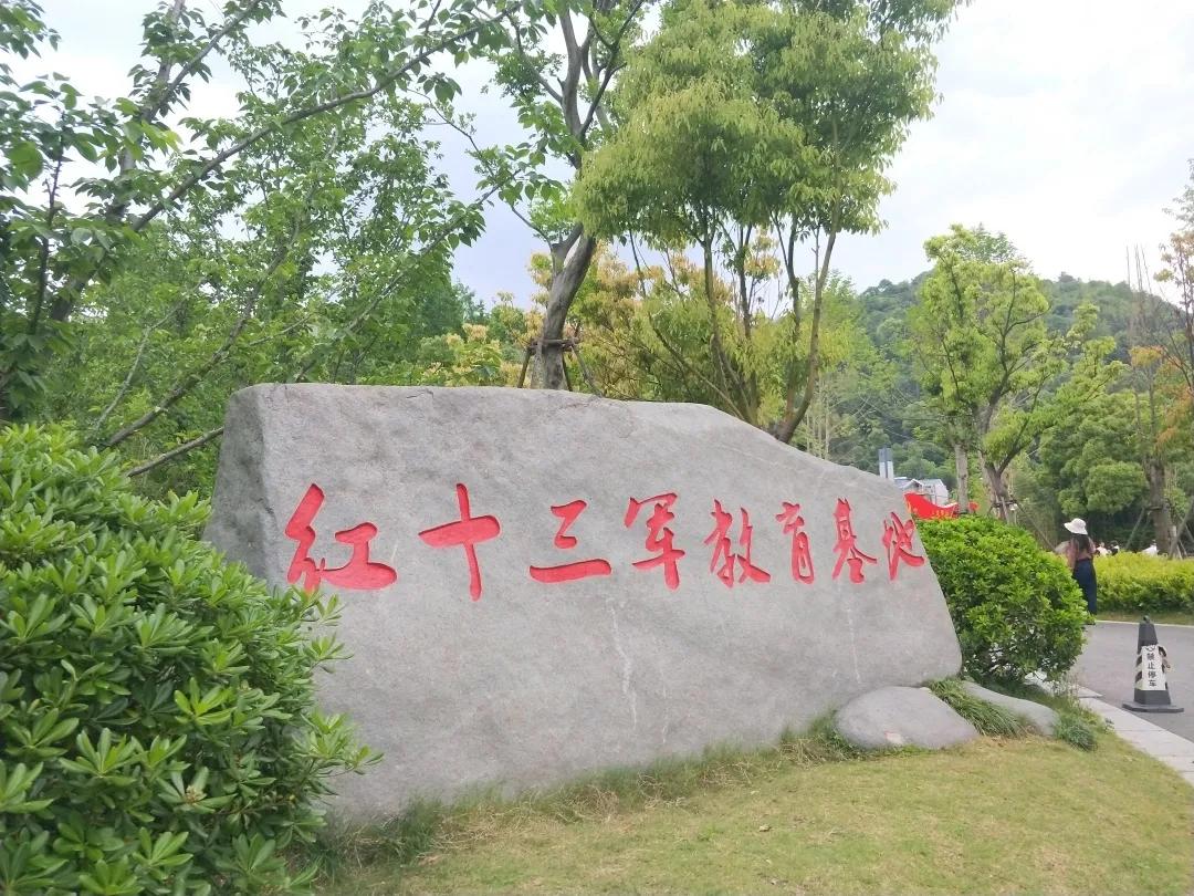 888集团电子游戏(中国区)有限公司官网