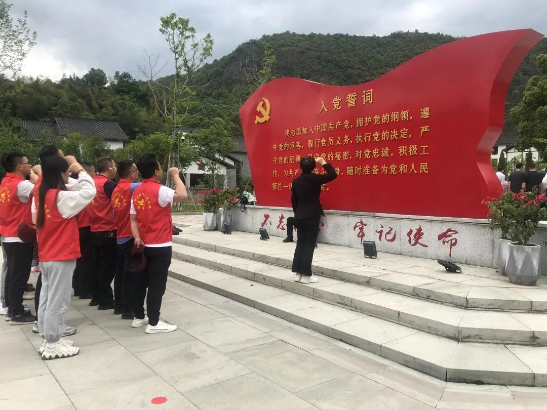 888集团电子游戏(中国区)有限公司官网