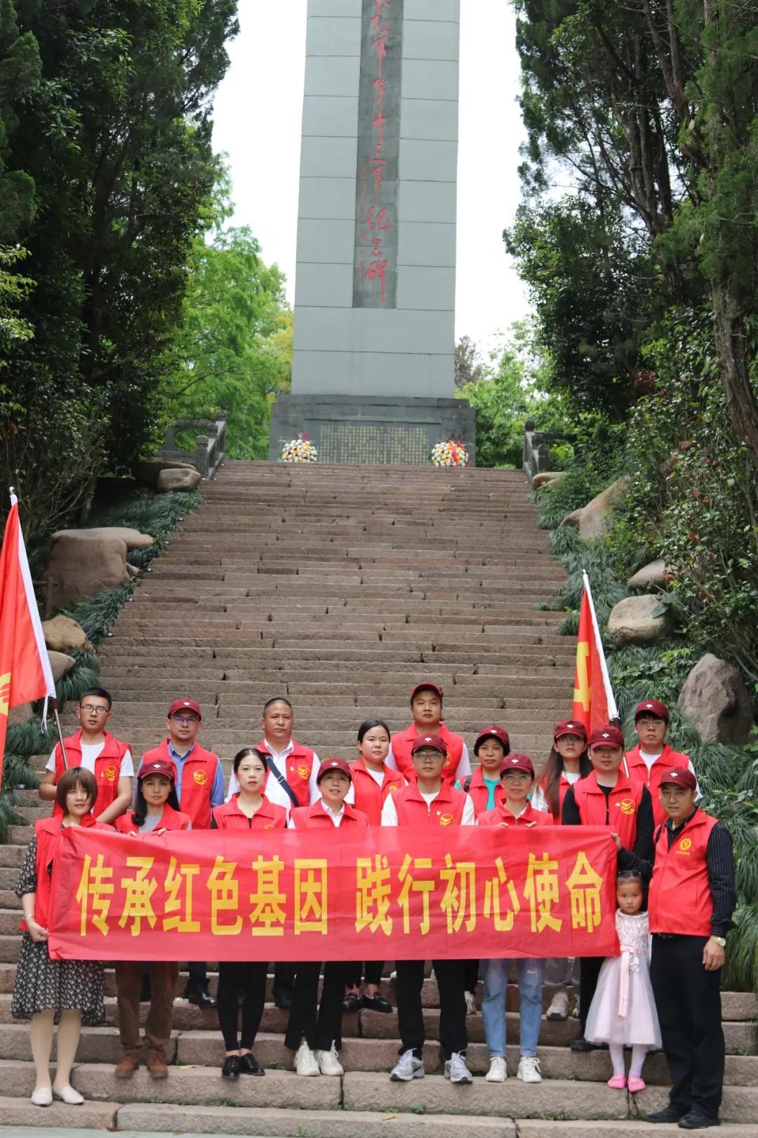 888集团电子游戏(中国区)有限公司官网