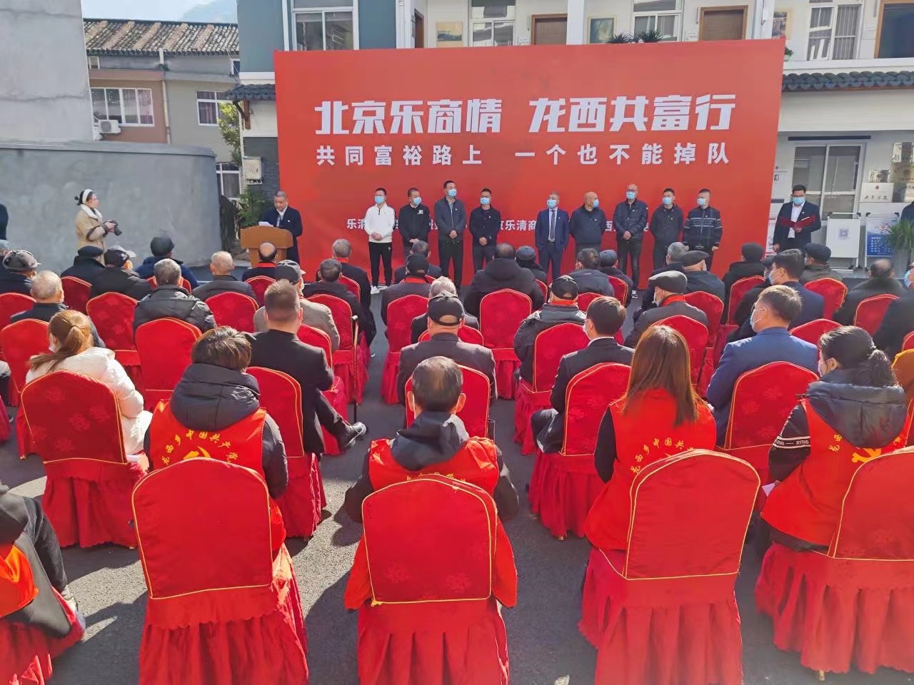 888集团电子游戏(中国区)有限公司官网