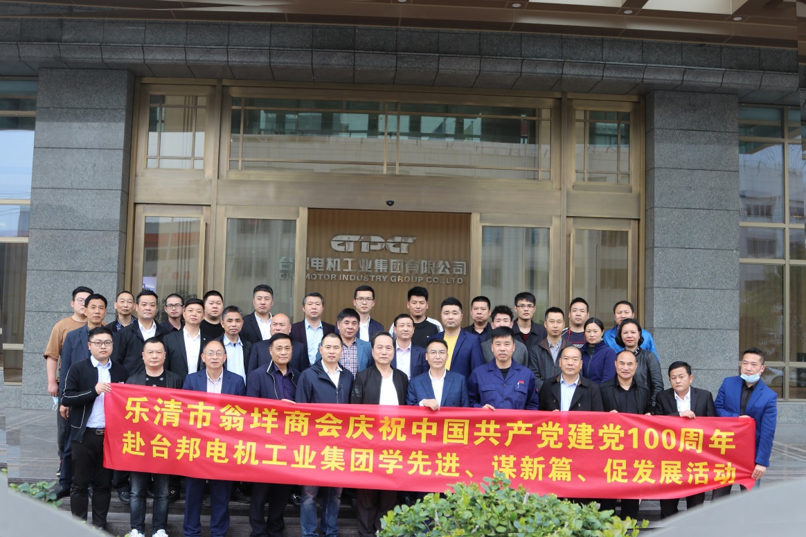 888集团电子游戏(中国区)有限公司官网