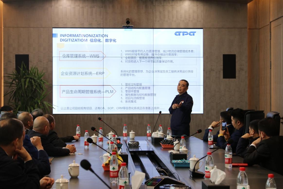 888集团电子游戏(中国区)有限公司官网
