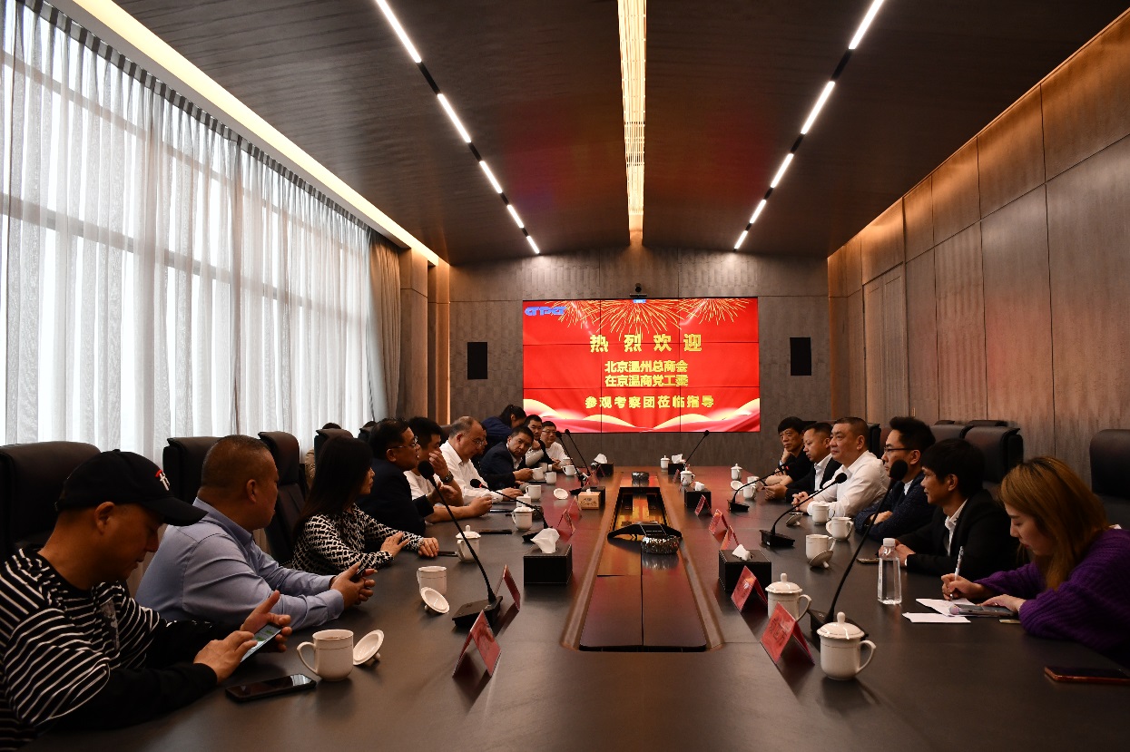 888集团电子游戏(中国区)有限公司官网
