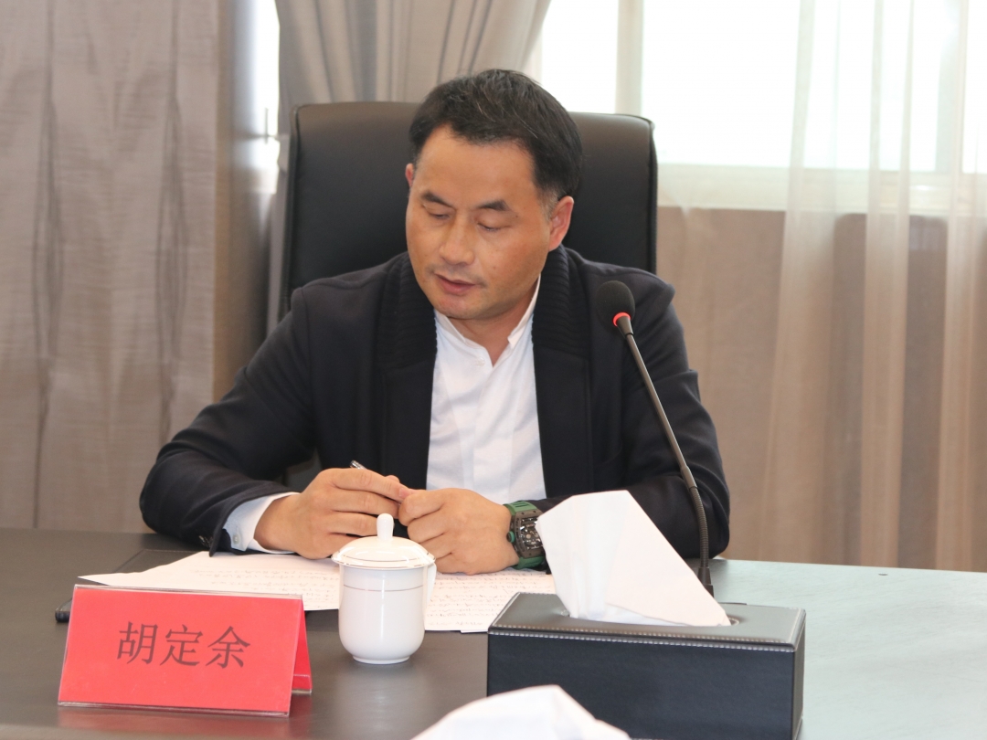 888集团电子游戏(中国区)有限公司官网