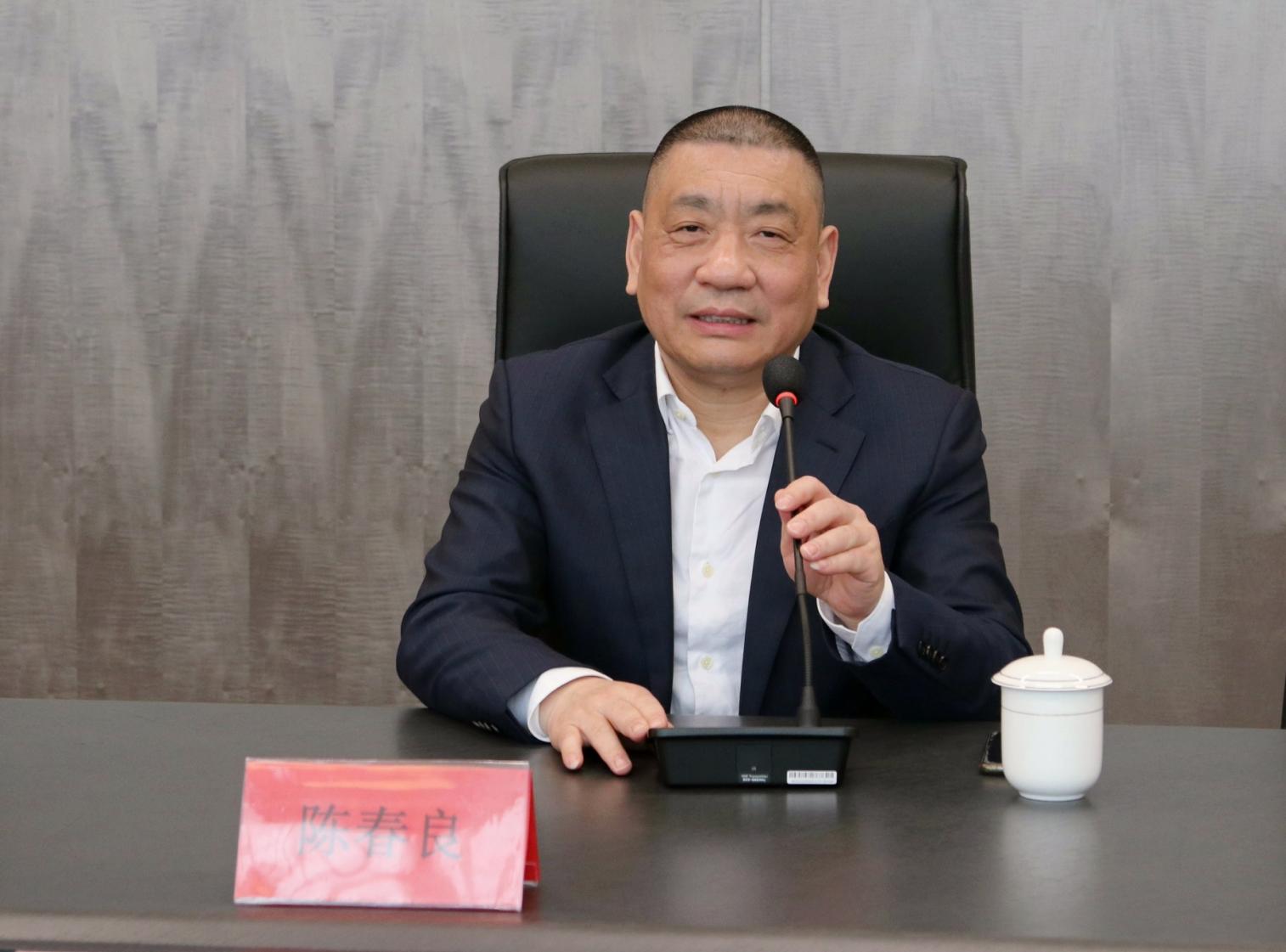 888集团电子游戏(中国区)有限公司官网