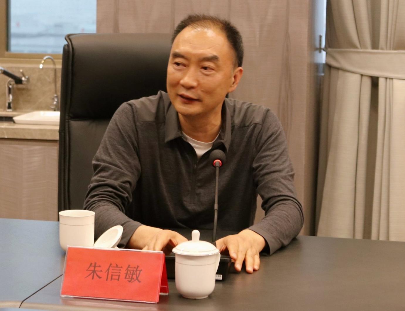 888集团电子游戏(中国区)有限公司官网