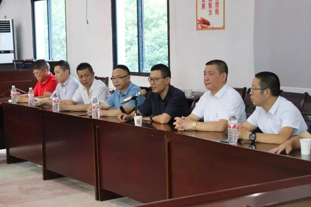 888集团电子游戏(中国区)有限公司官网