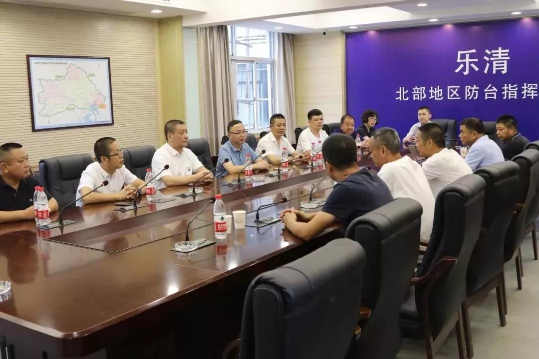 888集团电子游戏(中国区)有限公司官网