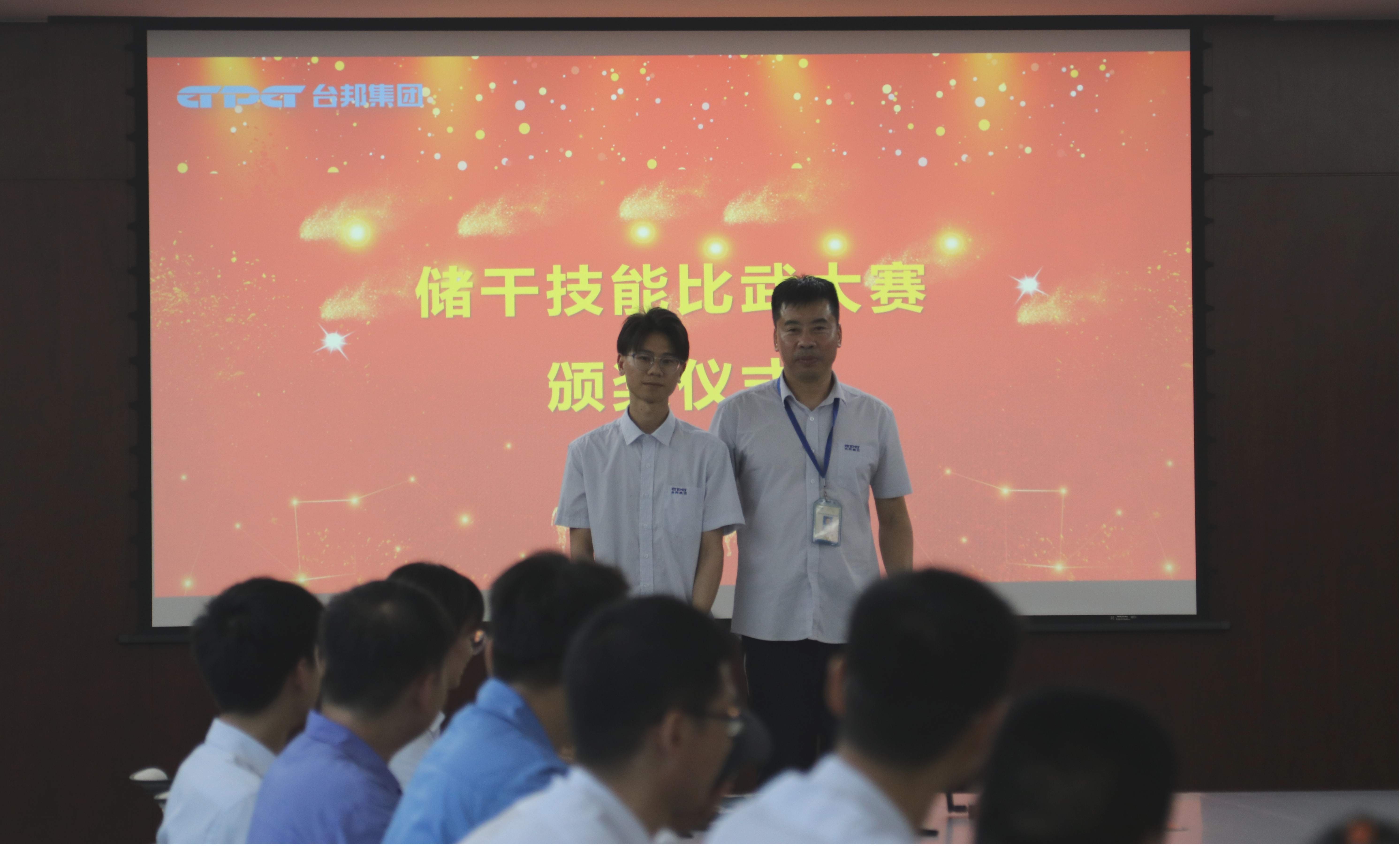 888集团电子游戏(中国区)有限公司官网