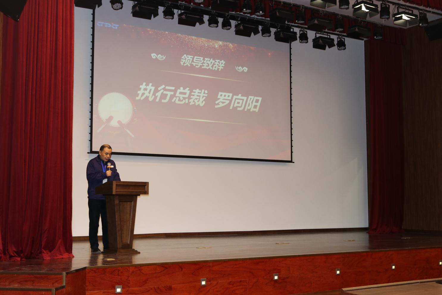 888集团电子游戏(中国区)有限公司官网