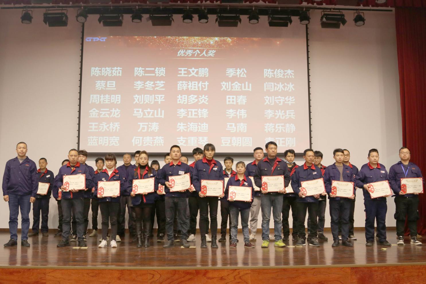888集团电子游戏(中国区)有限公司官网