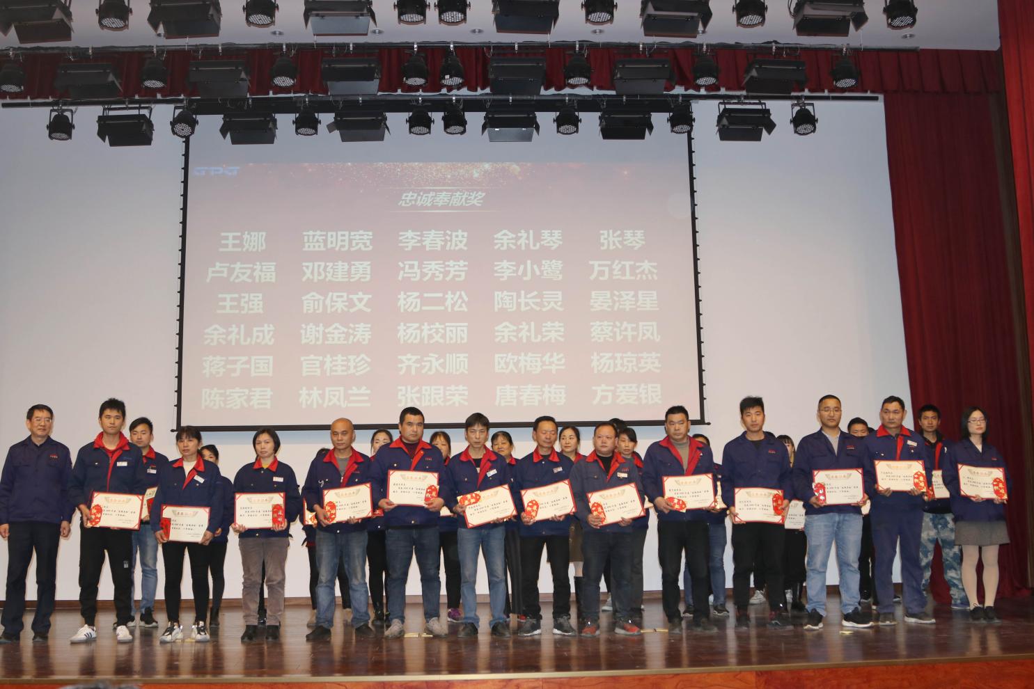 888集团电子游戏(中国区)有限公司官网