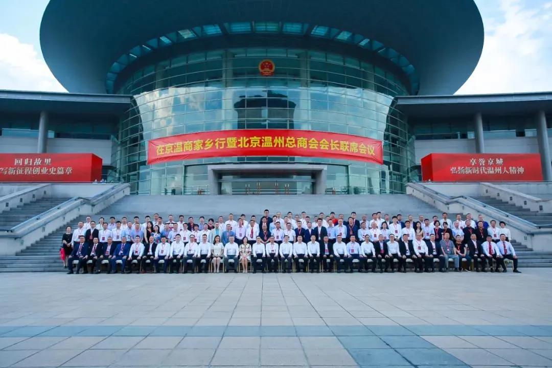 888集团电子游戏(中国区)有限公司官网