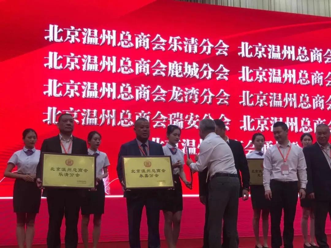 888集团电子游戏(中国区)有限公司官网