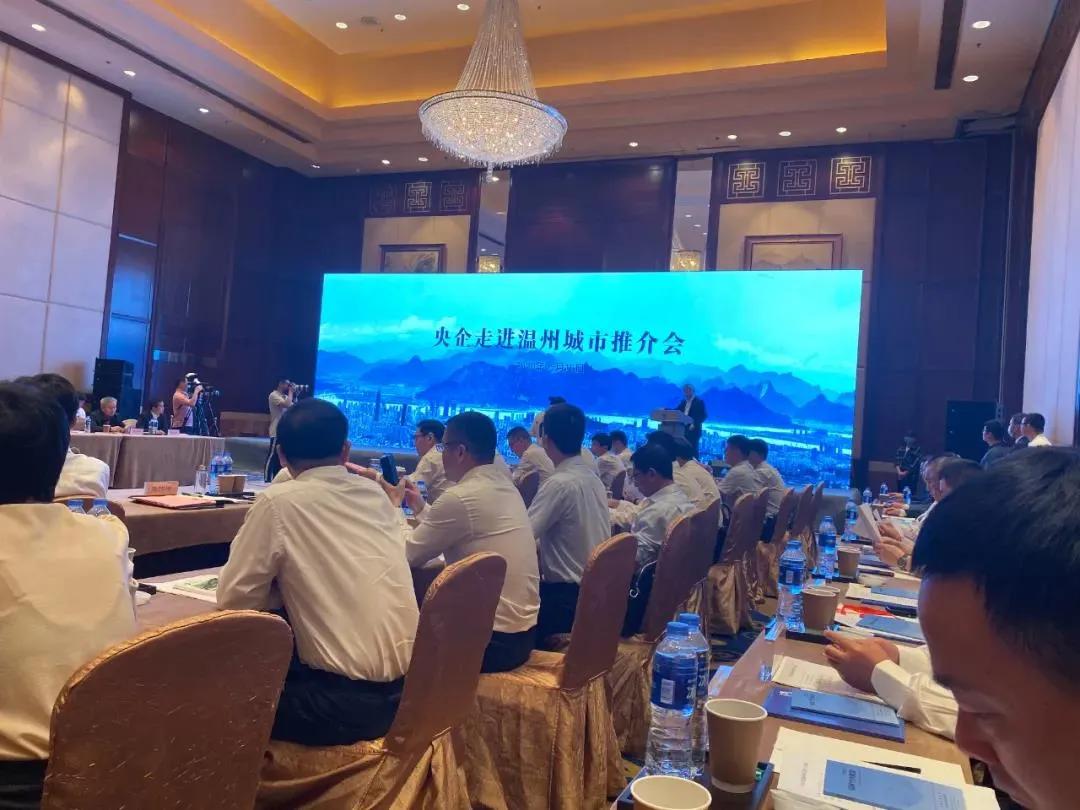 888集团电子游戏(中国区)有限公司官网