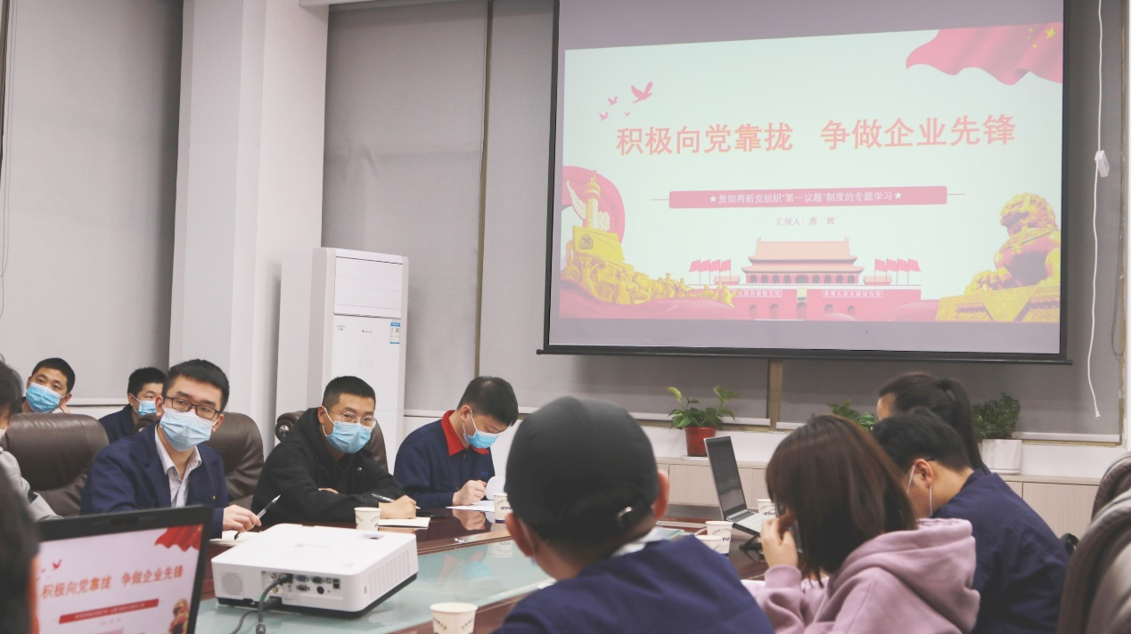 888集团电子游戏(中国区)有限公司官网