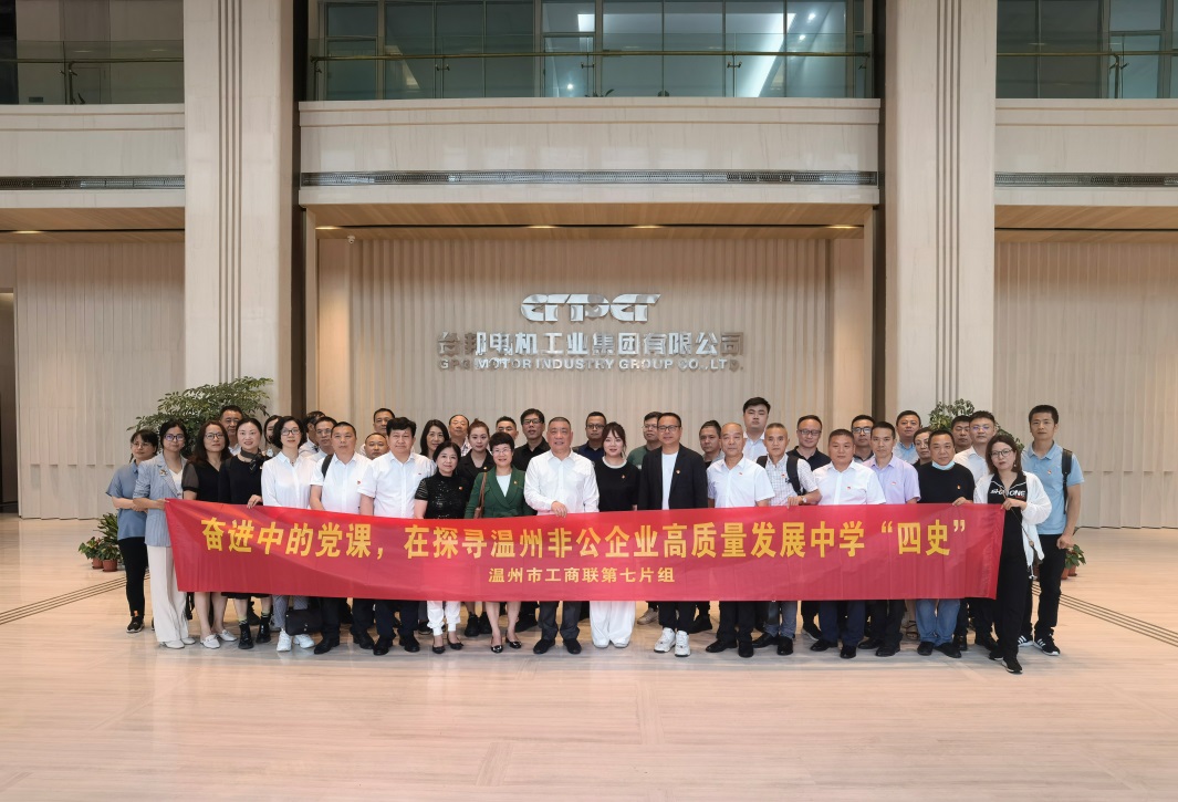 888集团电子游戏(中国区)有限公司官网