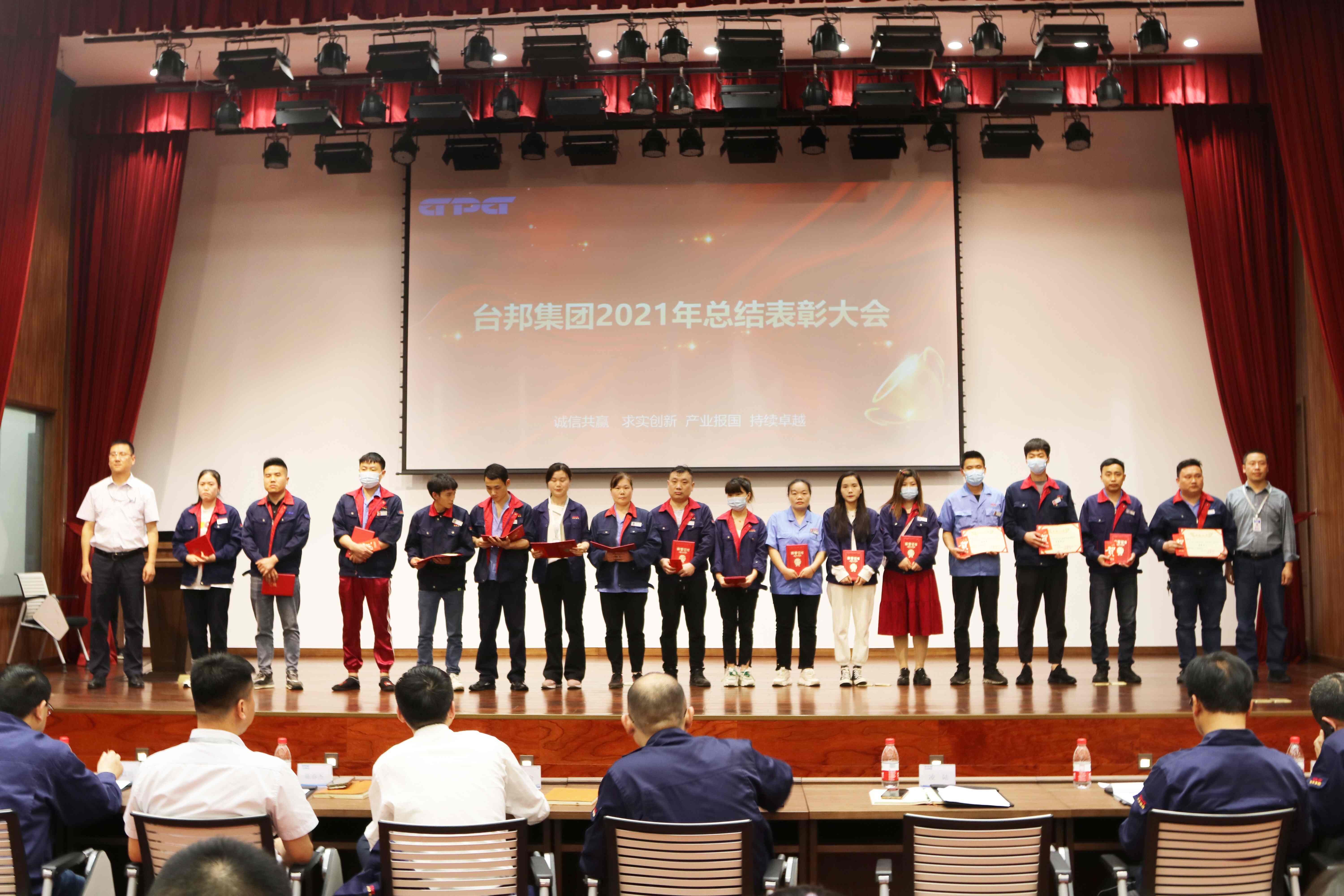 888集团电子游戏(中国区)有限公司官网