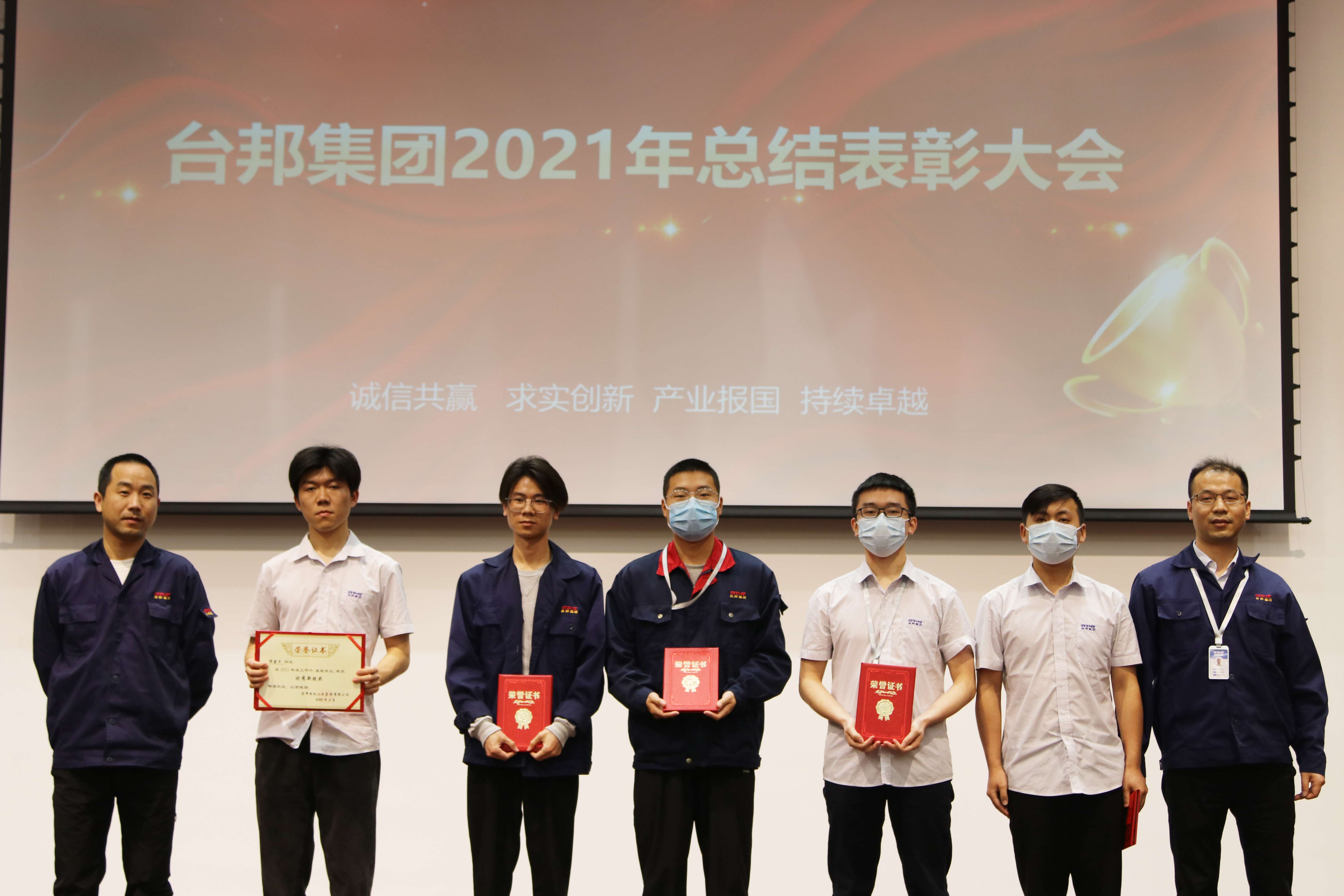 888集团电子游戏(中国区)有限公司官网