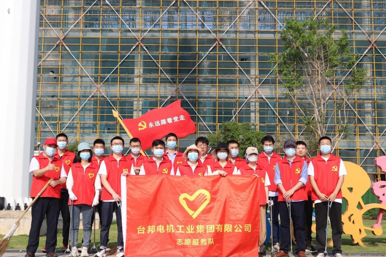 888集团电子游戏(中国区)有限公司官网