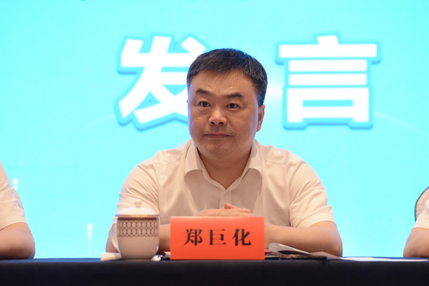 888集团电子游戏(中国区)有限公司官网