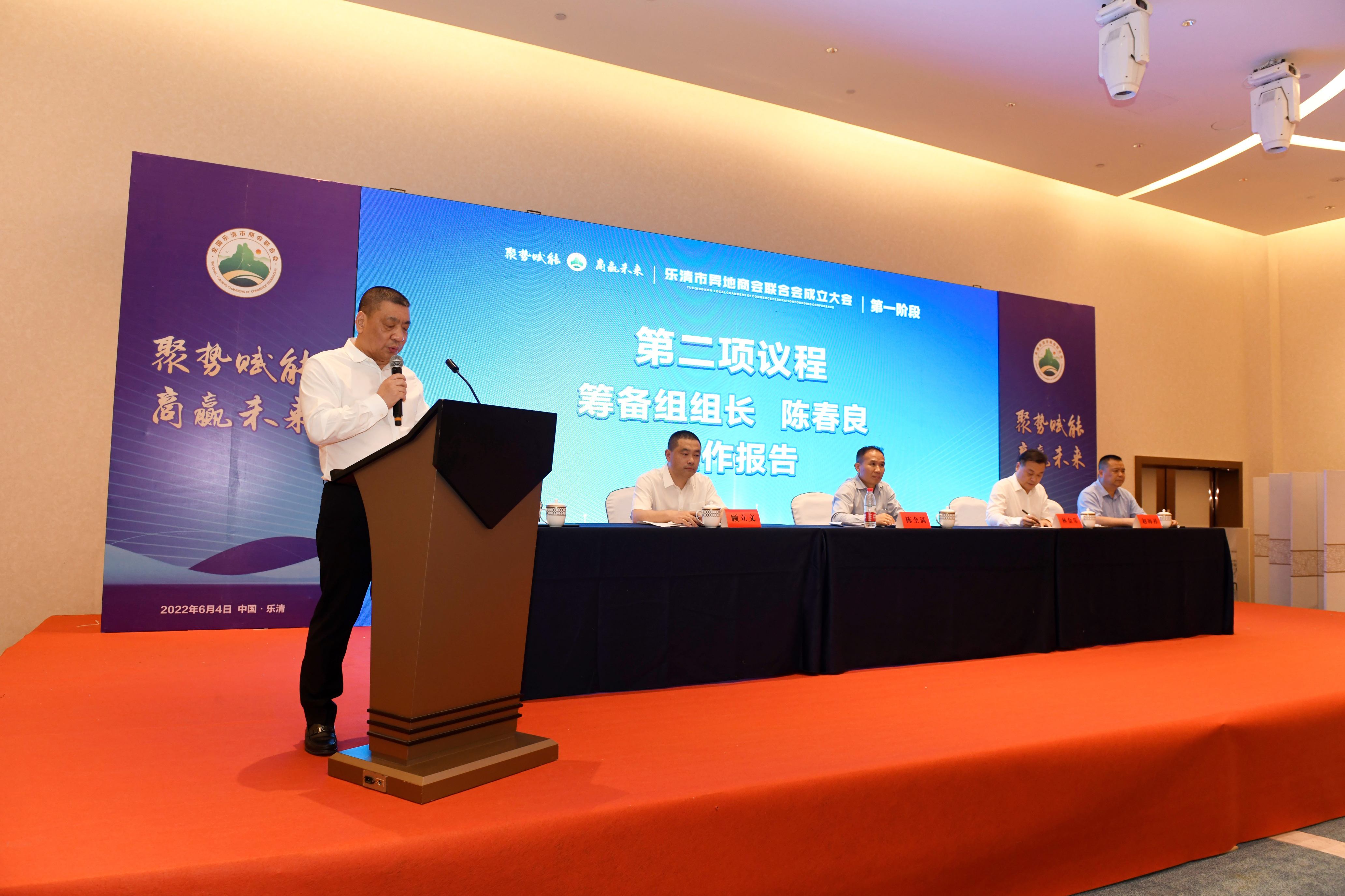 888集团电子游戏(中国区)有限公司官网
