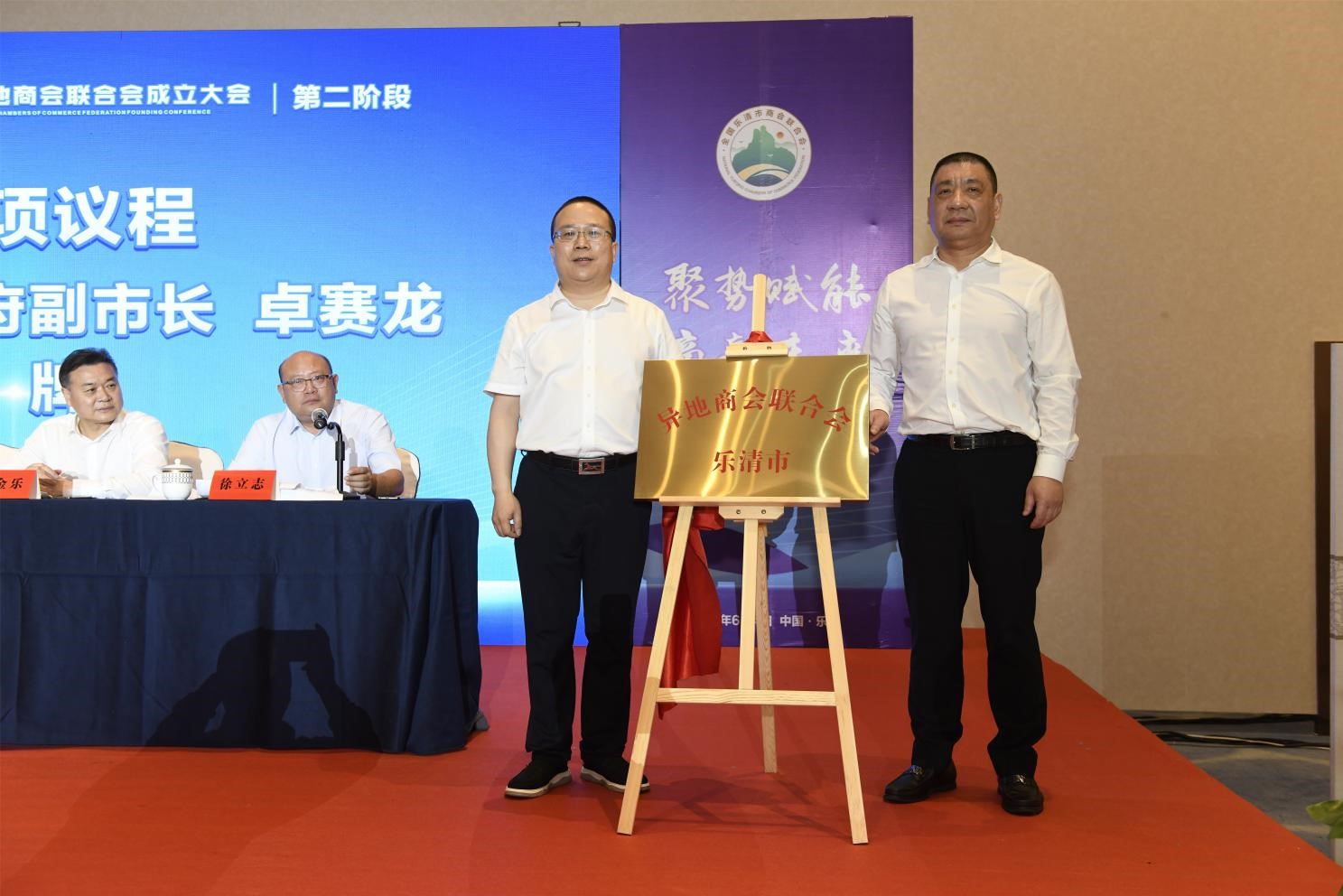 888集团电子游戏(中国区)有限公司官网
