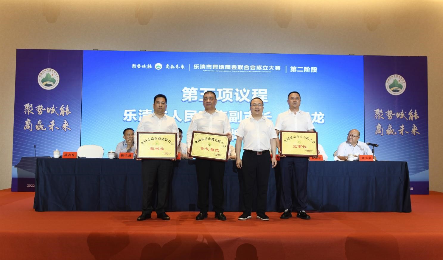 888集团电子游戏(中国区)有限公司官网