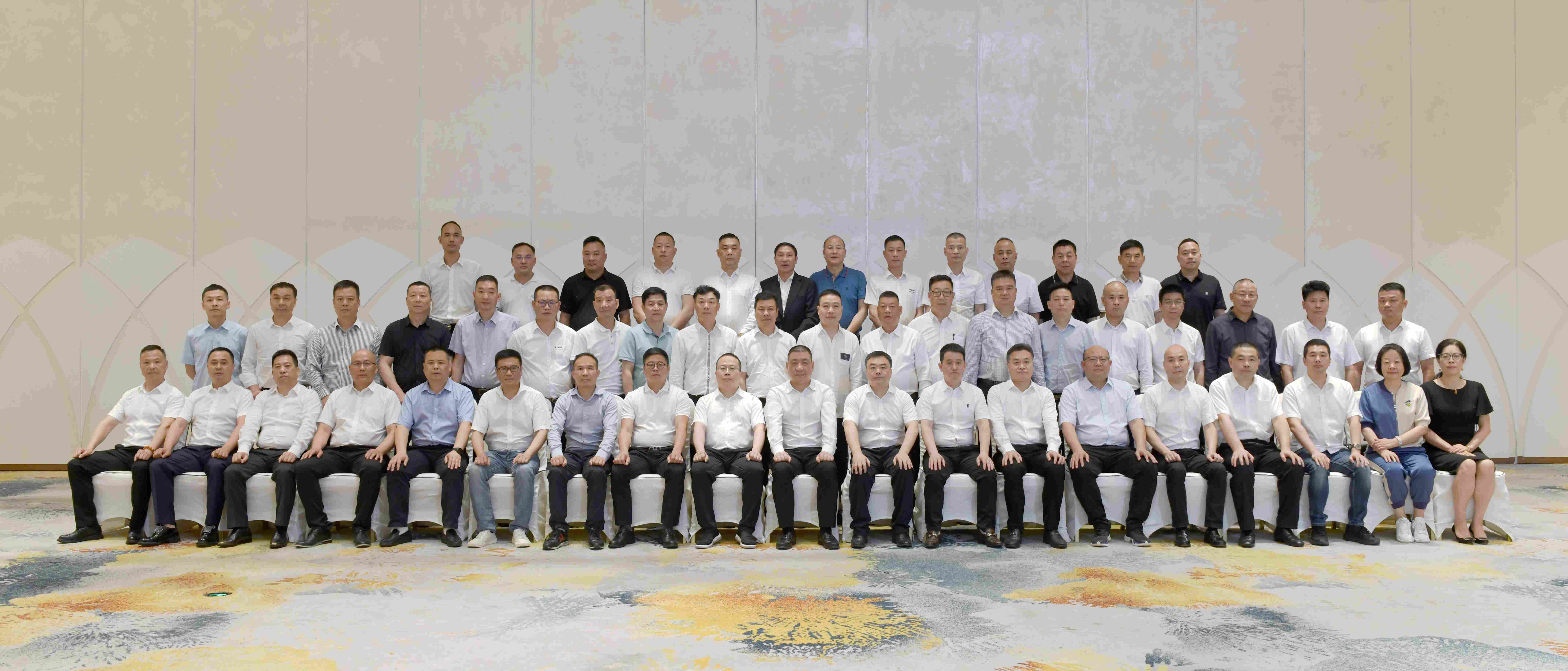 888集团电子游戏(中国区)有限公司官网