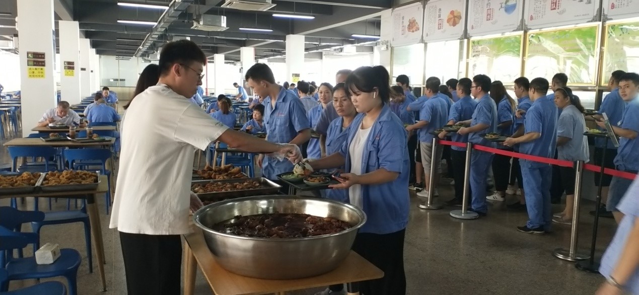 888集团电子游戏(中国区)有限公司官网