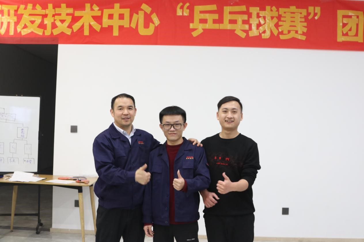 888集团电子游戏(中国区)有限公司官网