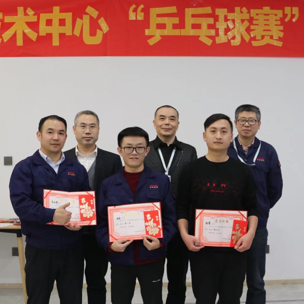 888集团电子游戏(中国区)有限公司官网