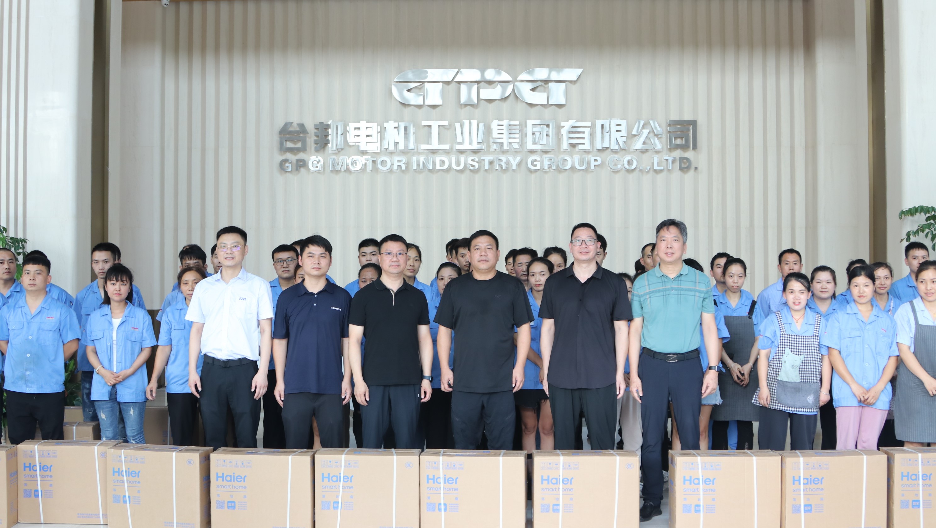 888集团电子游戏(中国区)有限公司官网