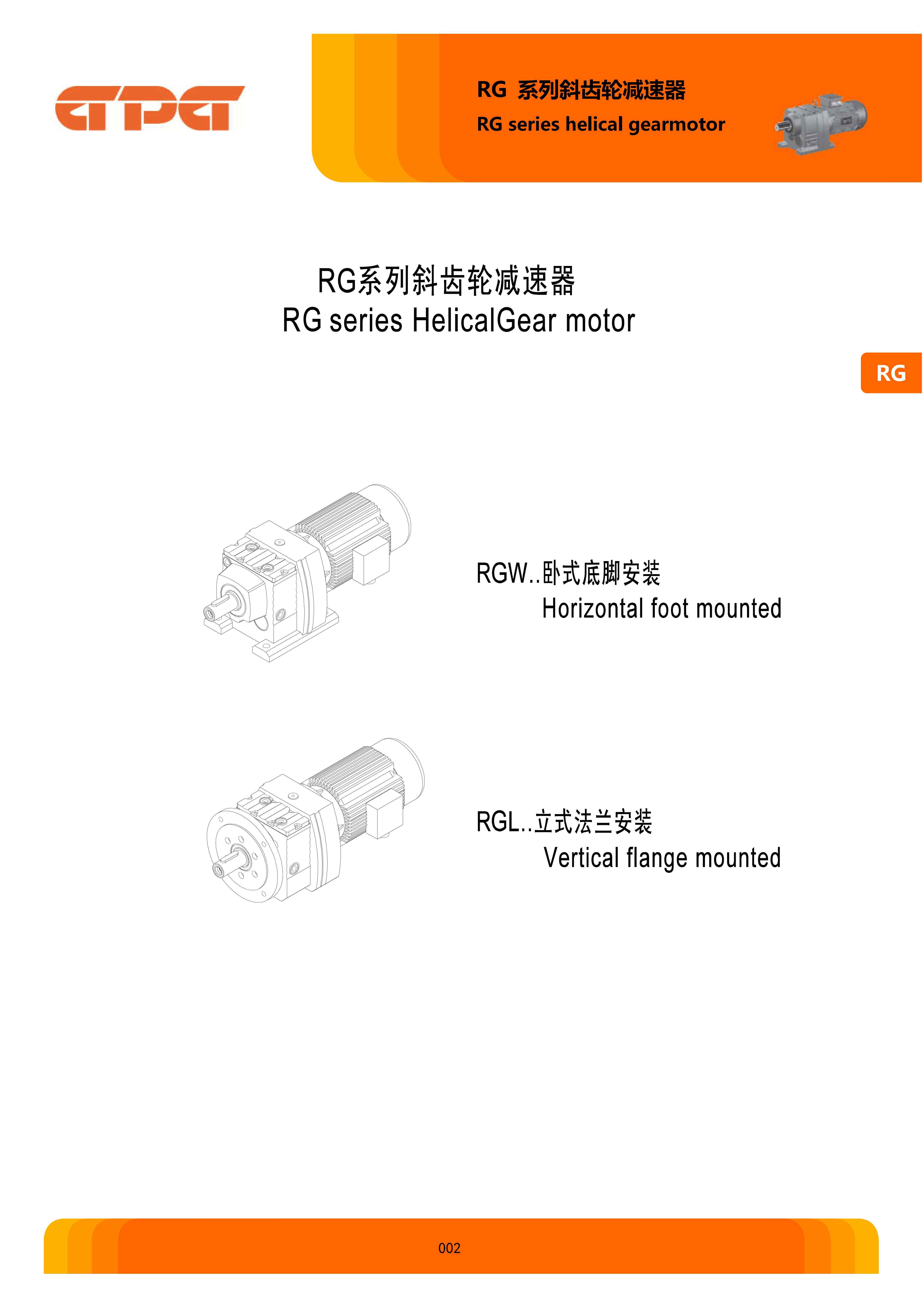 888集团电子游戏(中国区)有限公司官网