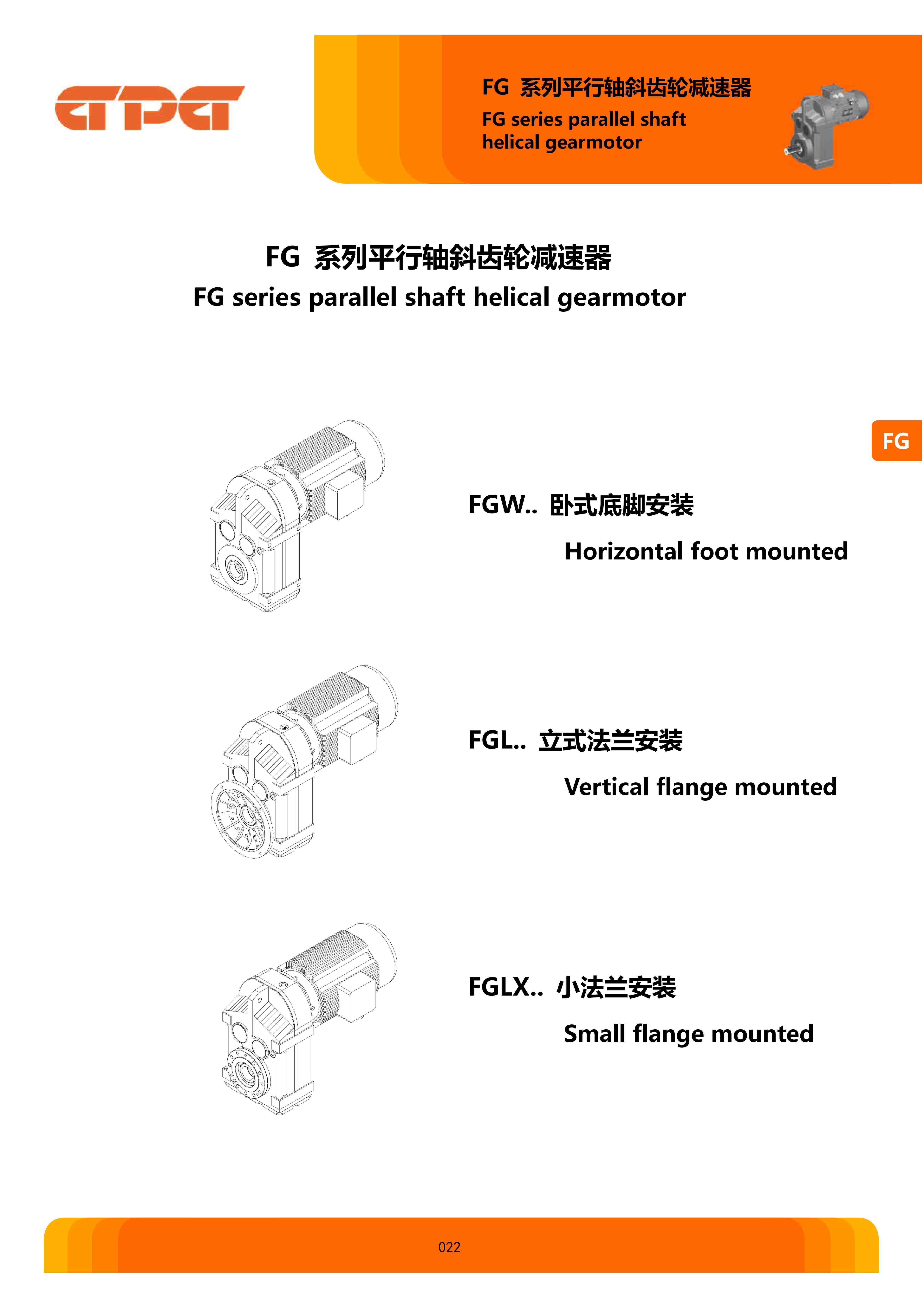 888集团电子游戏(中国区)有限公司官网