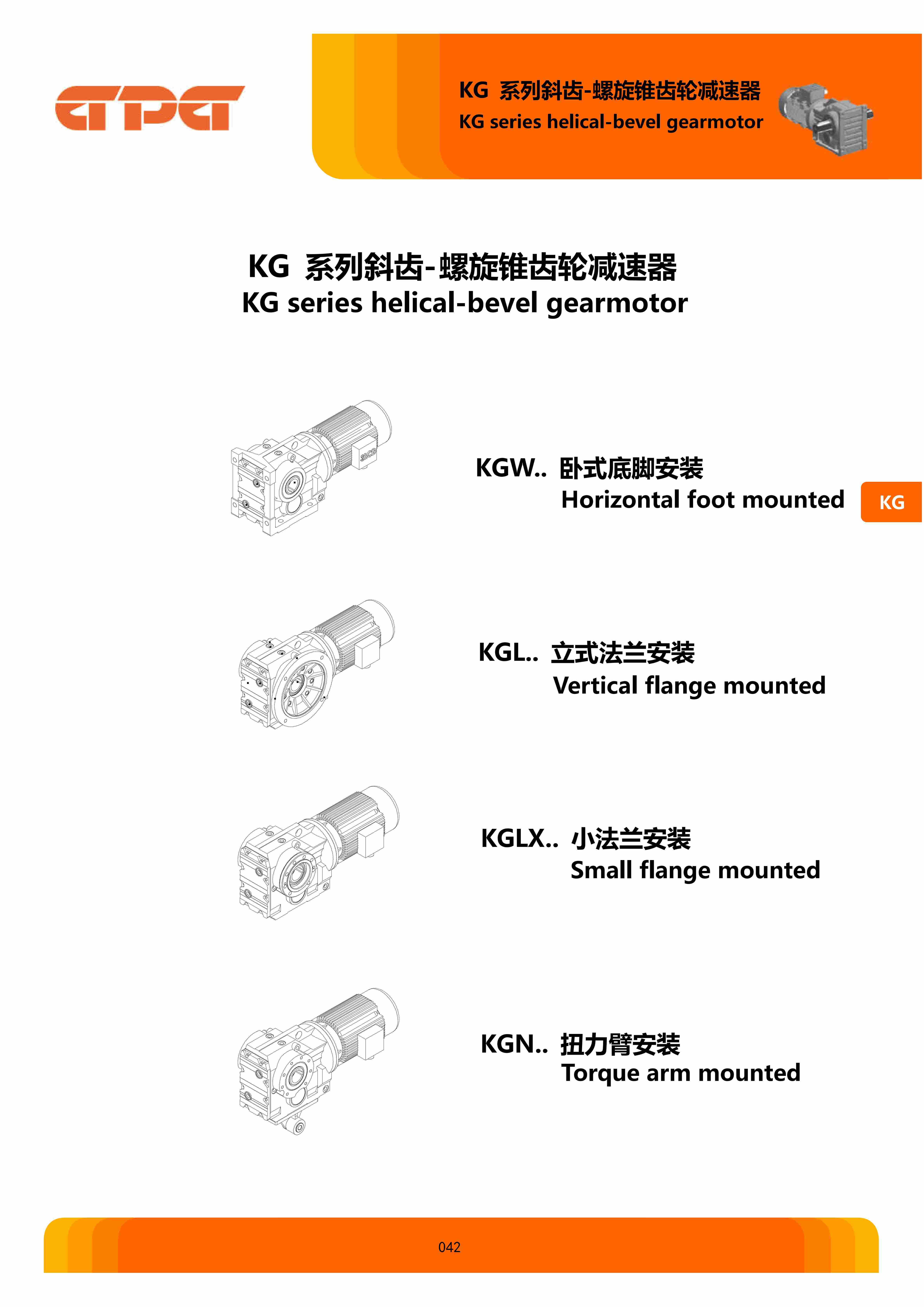 888集团电子游戏(中国区)有限公司官网