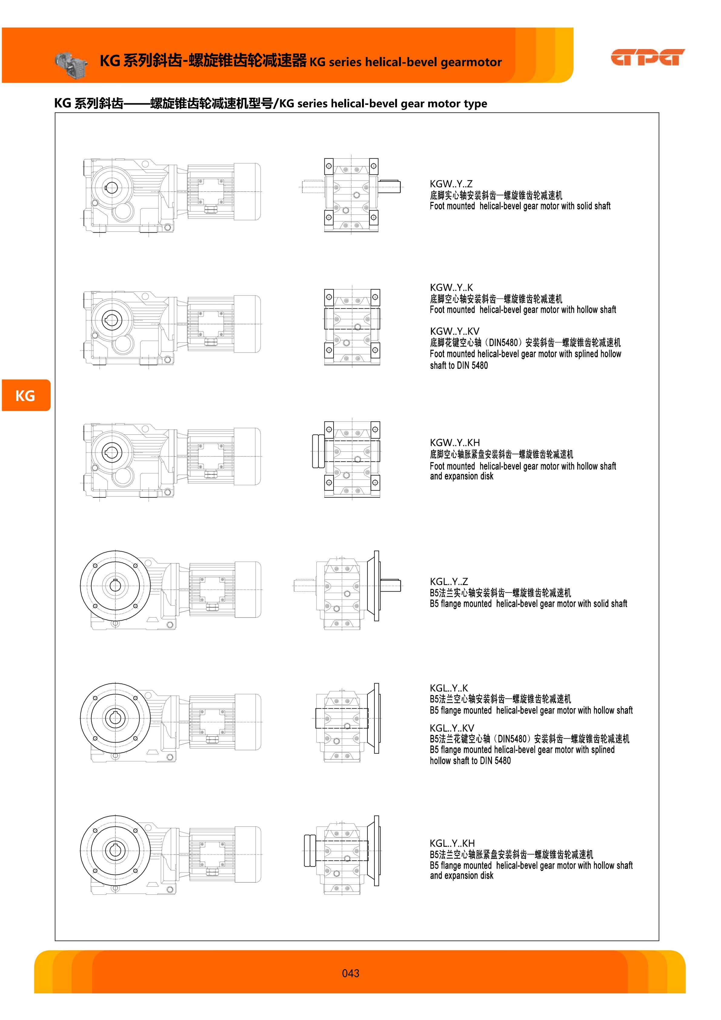 888集团电子游戏(中国区)有限公司官网