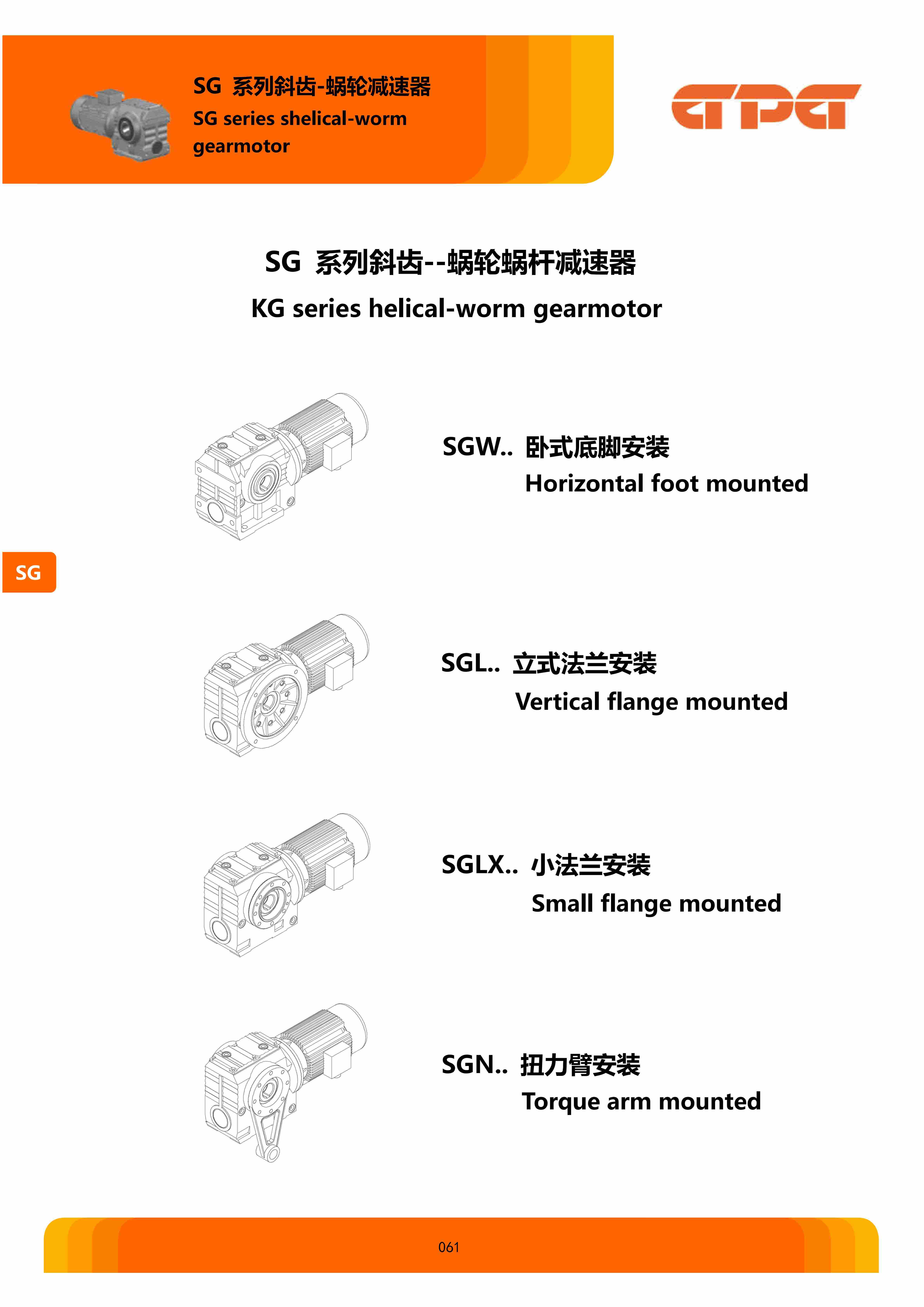 888集团电子游戏(中国区)有限公司官网