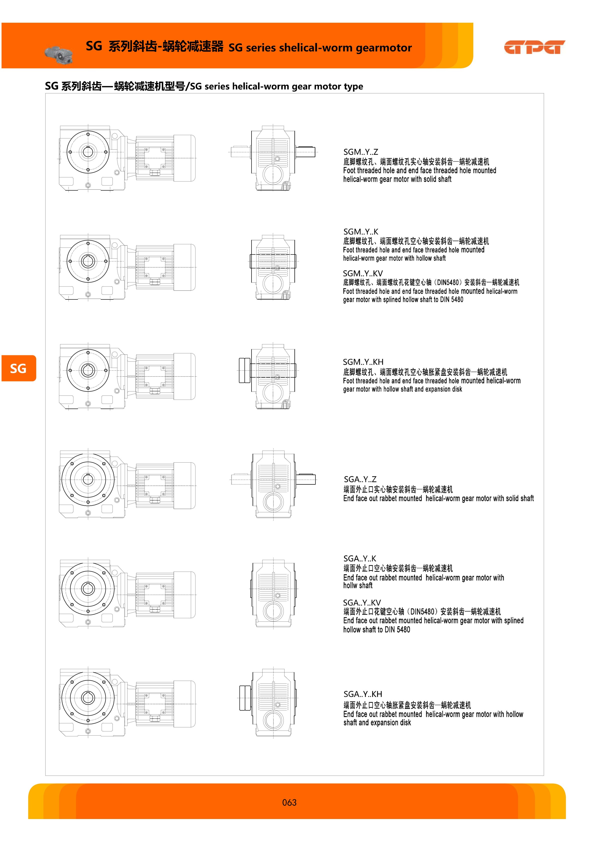 888集团电子游戏(中国区)有限公司官网