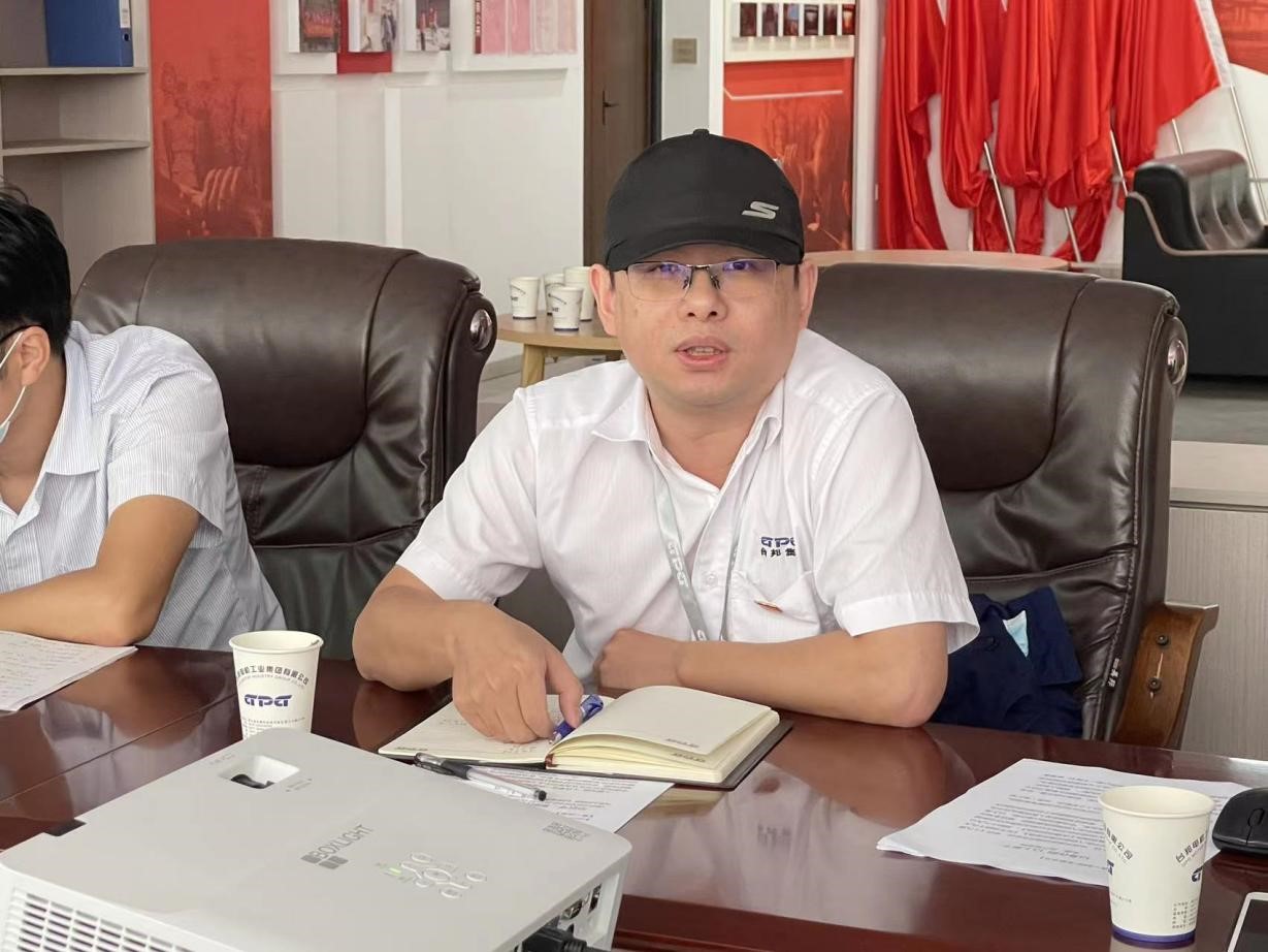 888集团电子游戏(中国区)有限公司官网