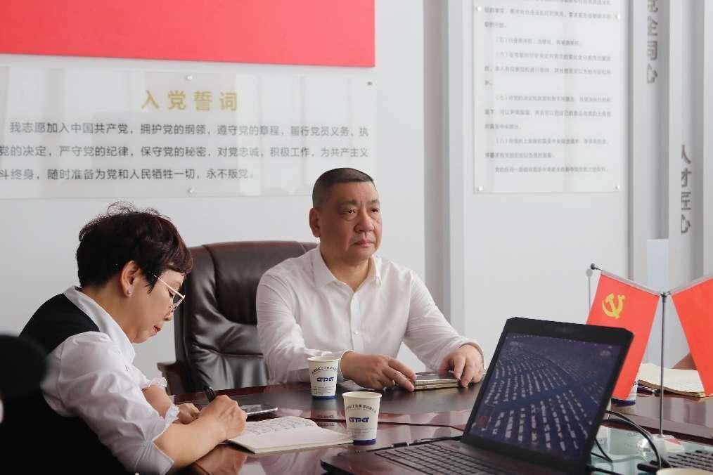 888集团电子游戏(中国区)有限公司官网